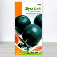 Семена арбуза Шугар Беби, 2г, ТМ Яскрава